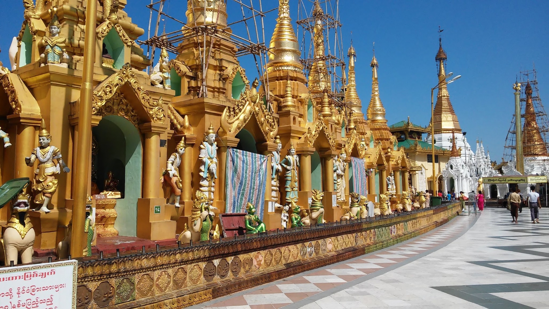 myanmar